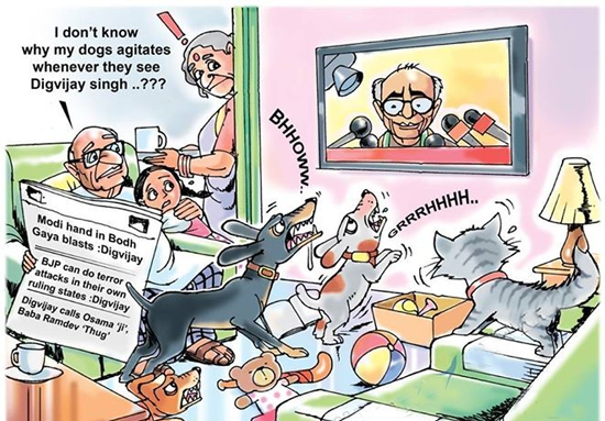 Digvijay Singh Congress's foot-in-mouth faithful Funny Images,  Cartoon: Digvijay Singh: Congress's foot-in-mouth faithful ...
